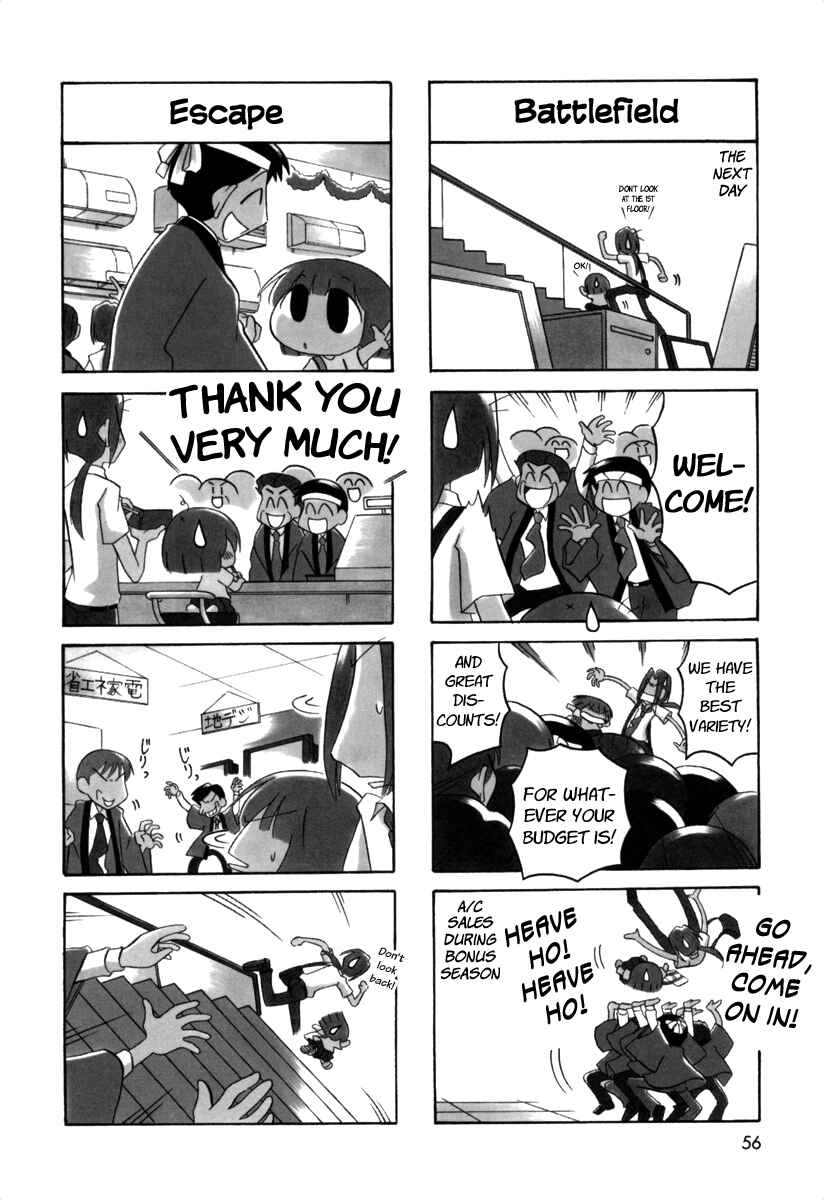 Page 4 Chapter 54 Ganbare! Memeko-chan