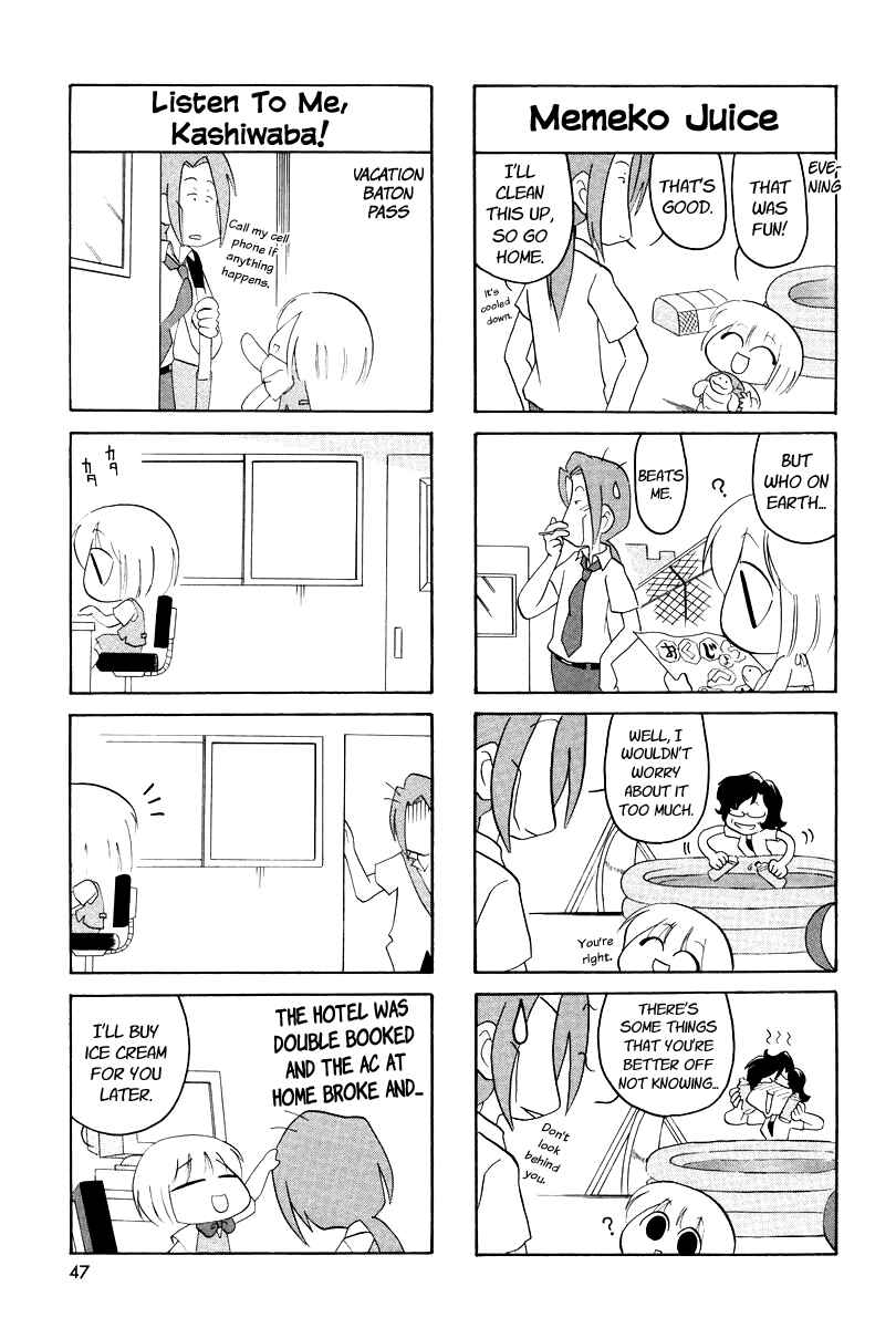 Page 6 Chapter 6 Ganbare! Memeko-chan