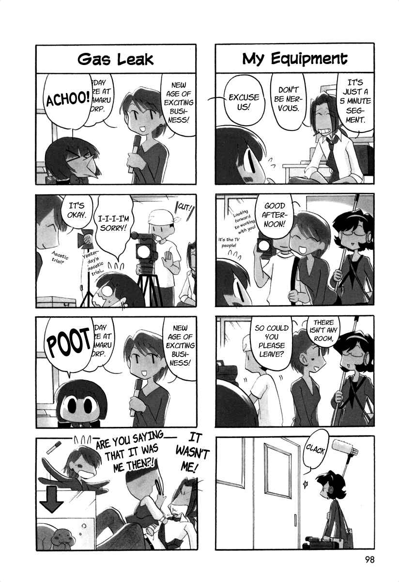 Page 6 Chapter 44 Ganbare! Memeko-chan