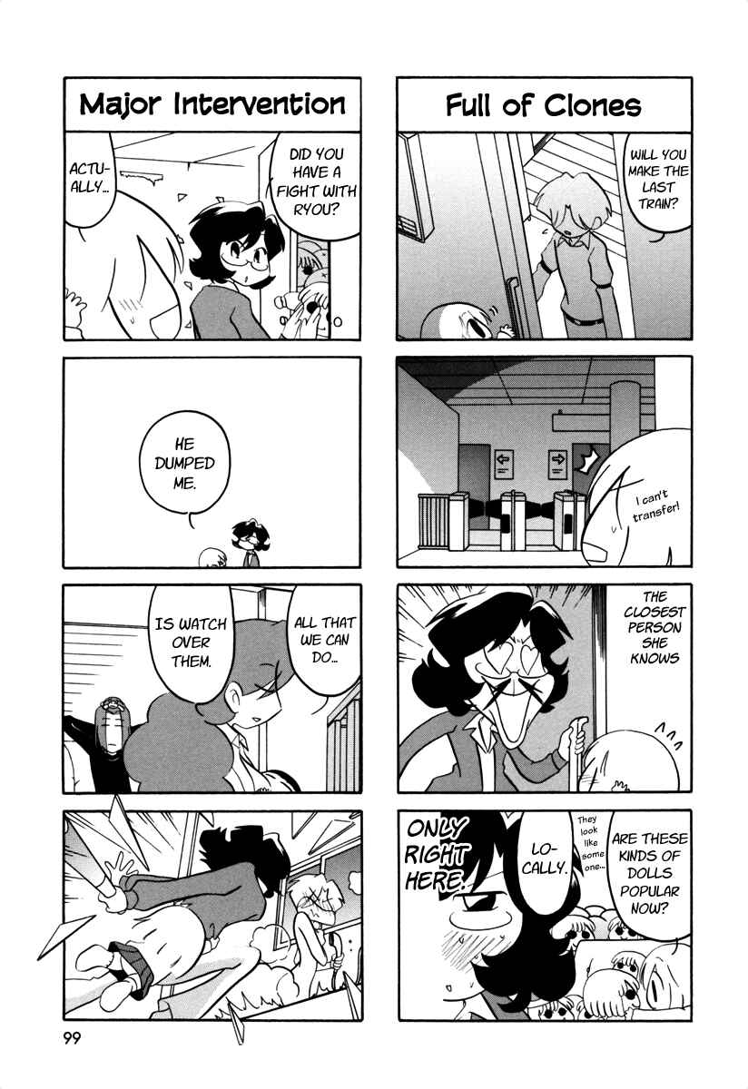Page 6 Chapter 60 Ganbare! Memeko-chan