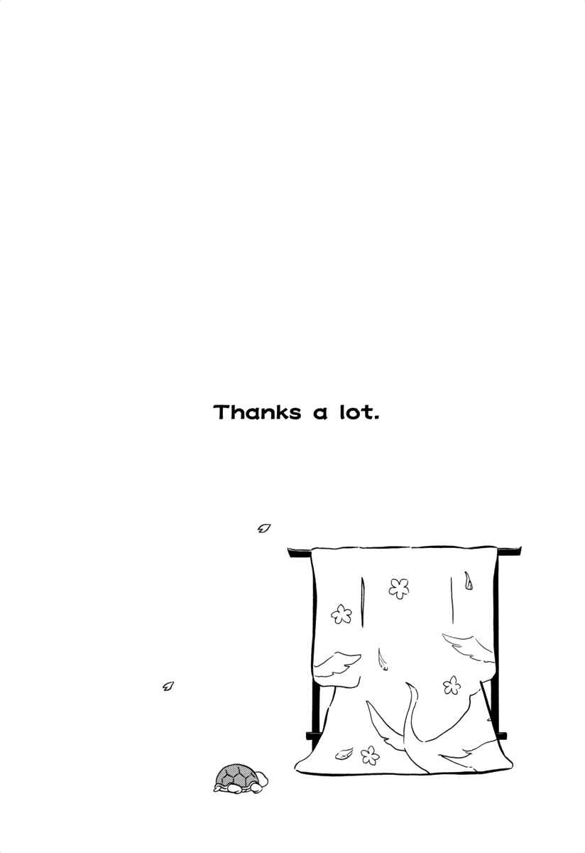 Page 6 Chapter 63.6 Ganbare! Memeko-chan
