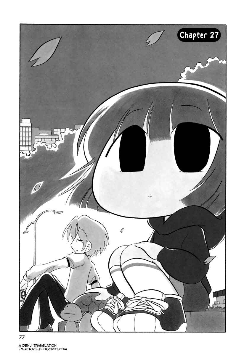 Page 1 Chapter 27 Ganbare! Memeko-chan