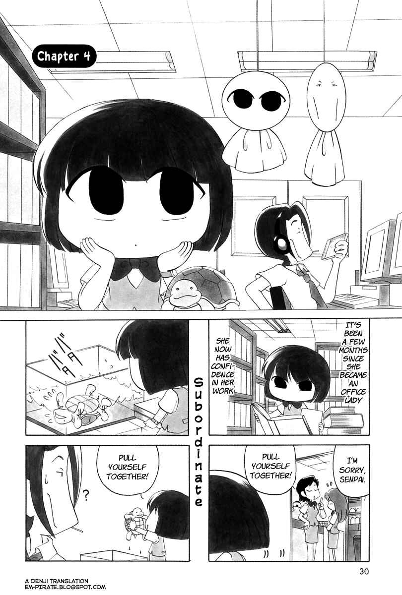 Page 1 Chapter 4 Ganbare! Memeko-chan