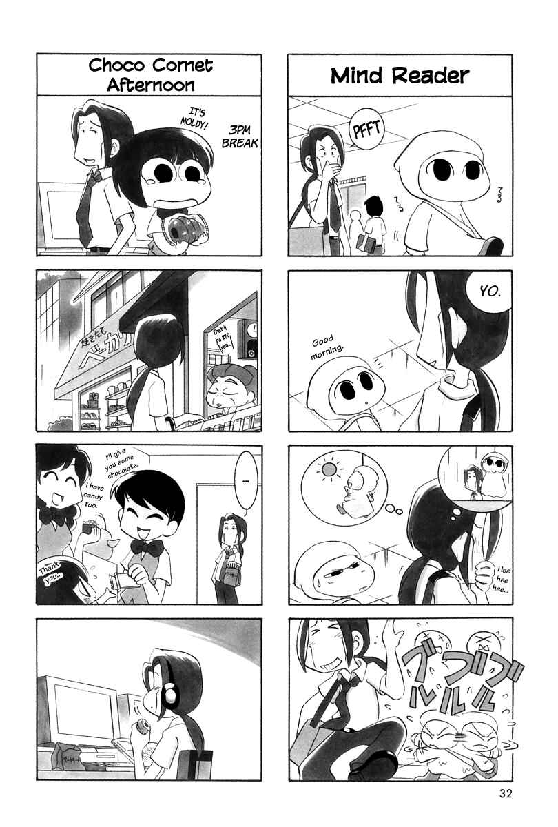 Page 3 Chapter 4 Ganbare! Memeko-chan
