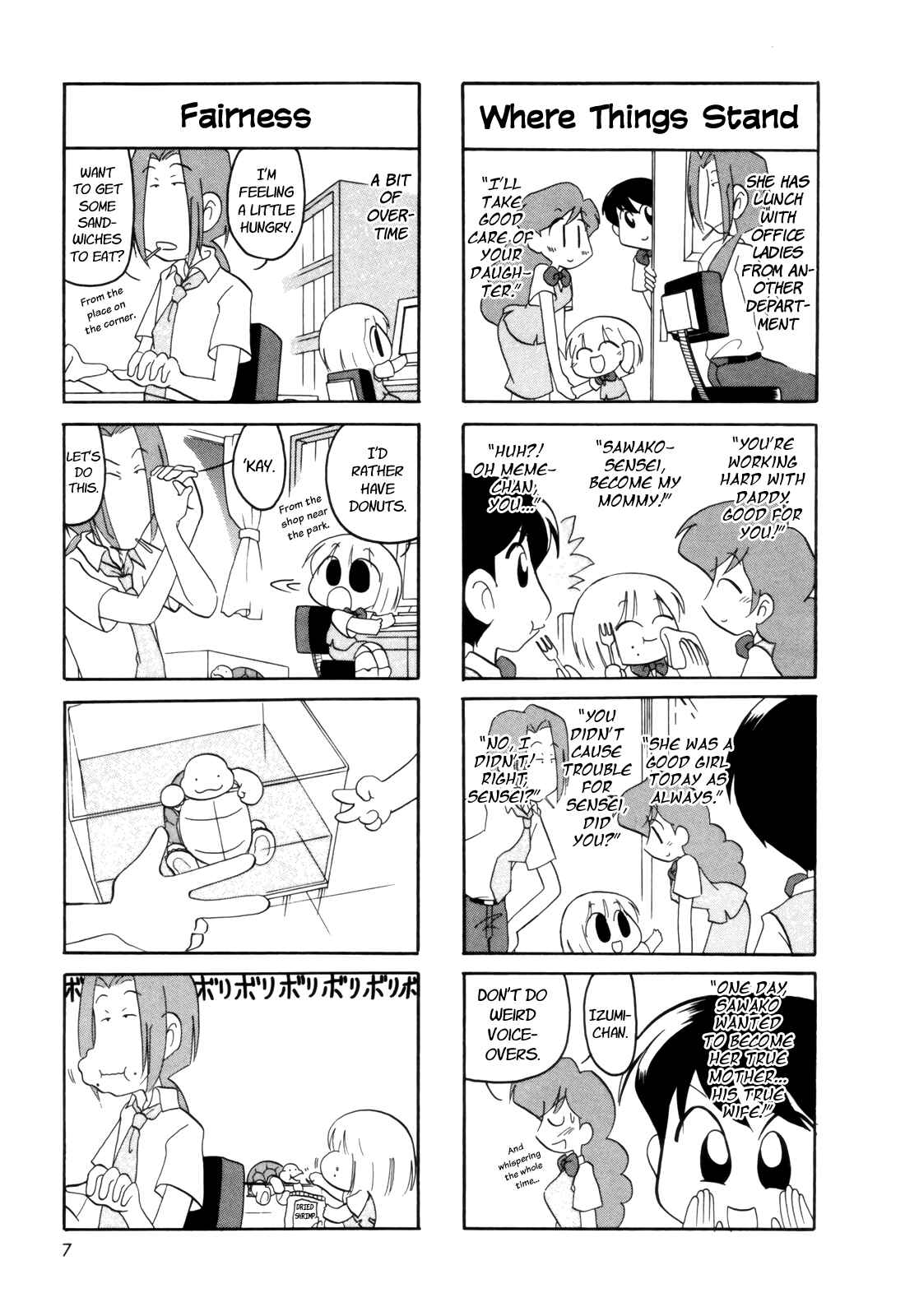 Page 7 Chapter 18 Ganbare! Memeko-chan