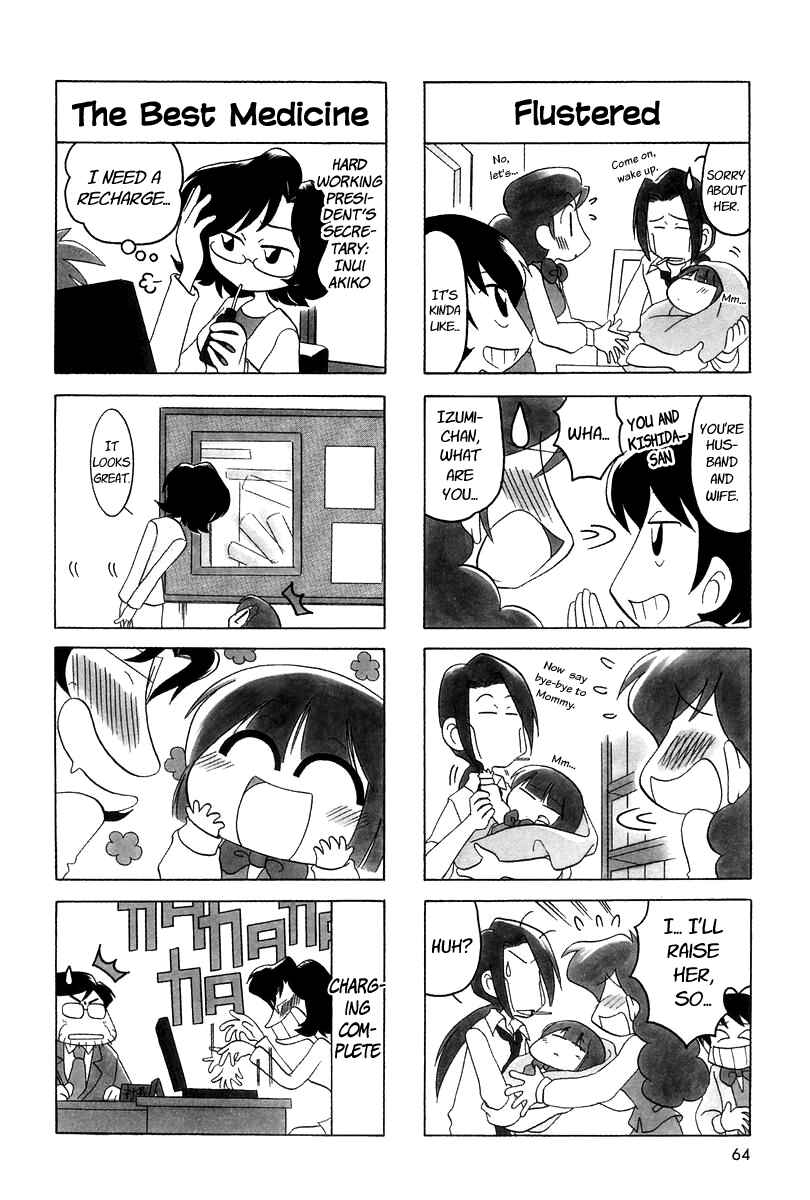 Page 5 Chapter 9 Ganbare! Memeko-chan
