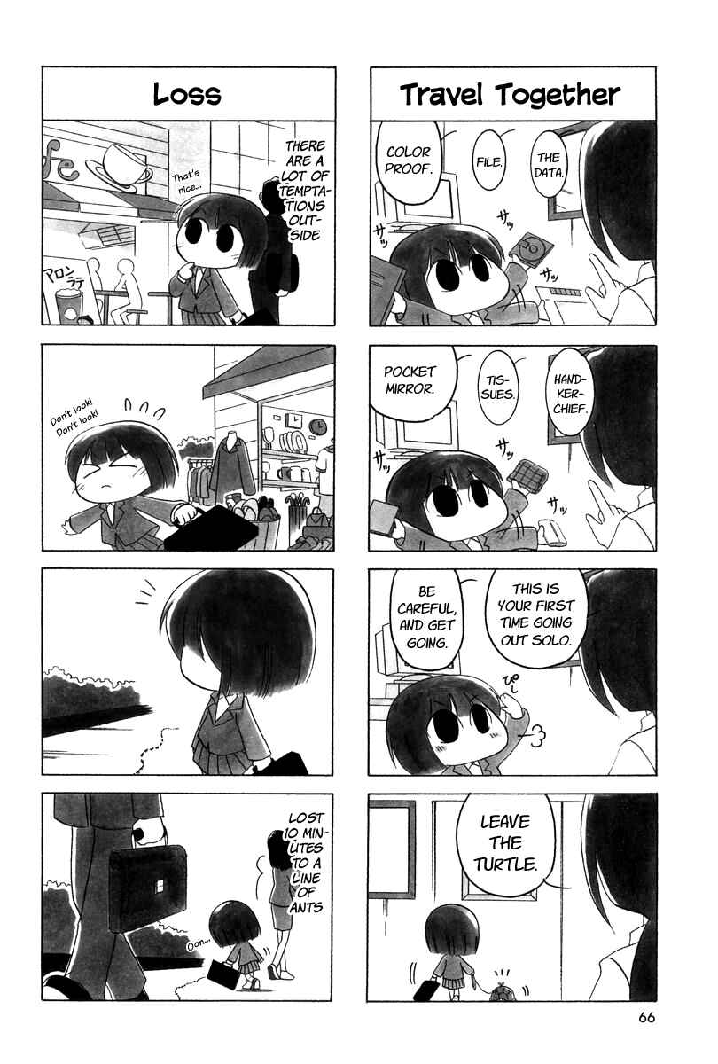 Page 7 Chapter 9 Ganbare! Memeko-chan
