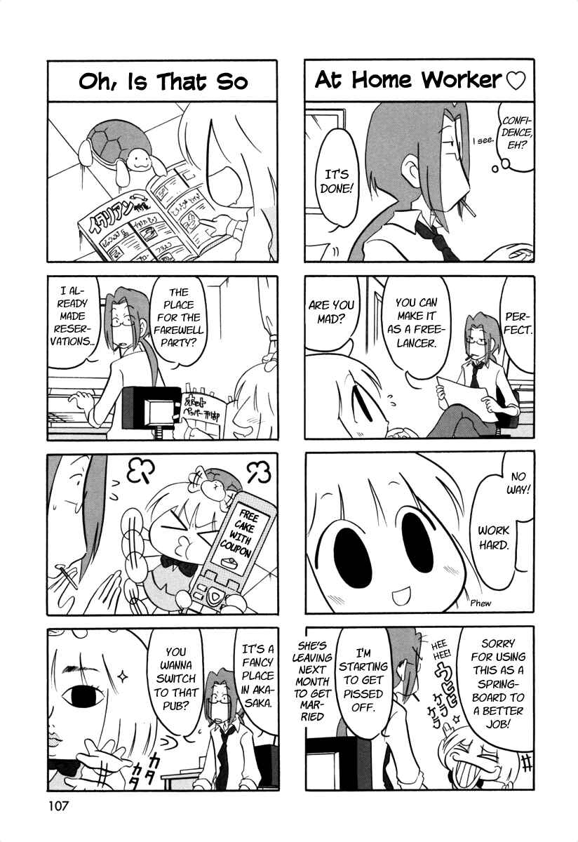 Page 2 Chapter 62 Ganbare! Memeko-chan