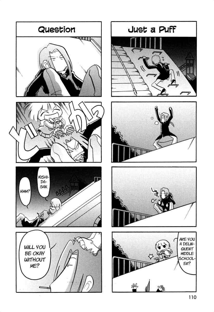 Page 5 Chapter 62 Ganbare! Memeko-chan