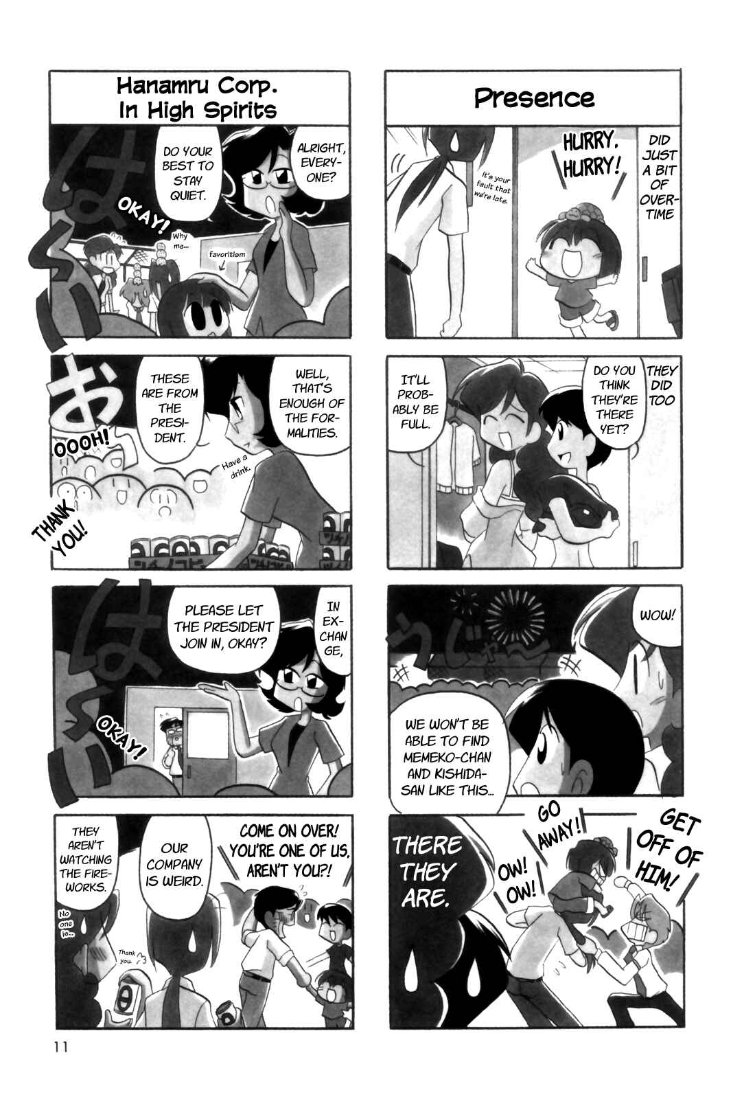 Page 4 Chapter 19 Ganbare! Memeko-chan