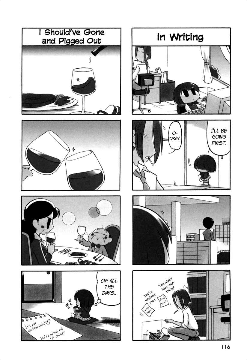 Page 7 Chapter 46 Ganbare! Memeko-chan