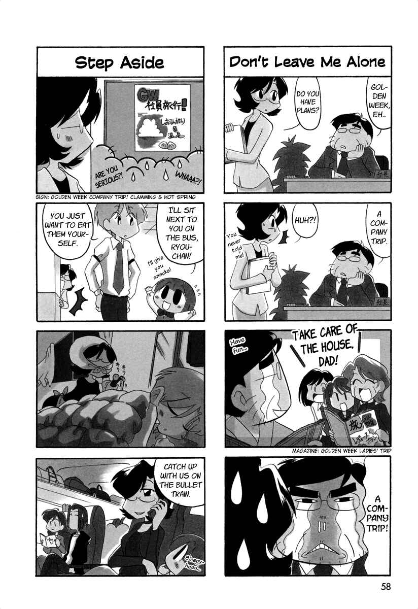 Page 2 Chapter 40 Ganbare! Memeko-chan