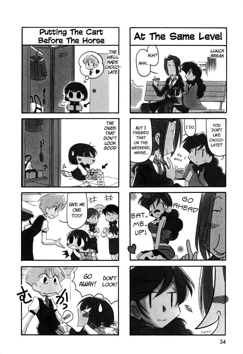 Page 5 Chapter 37 Ganbare! Memeko-chan