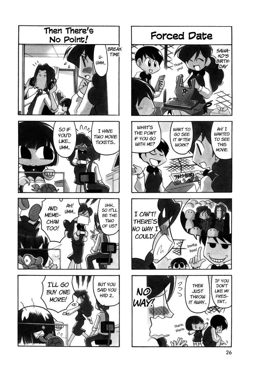 Page 2 Chapter 21 Ganbare! Memeko-chan
