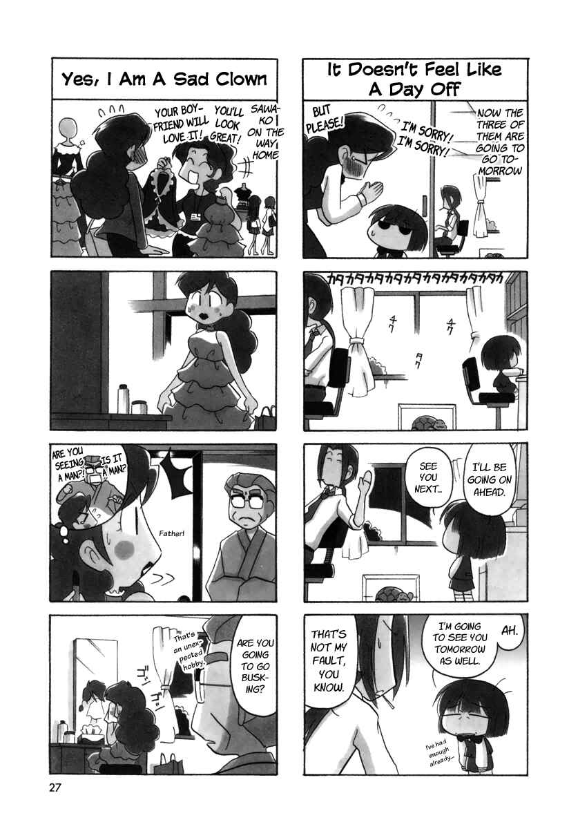 Page 3 Chapter 21 Ganbare! Memeko-chan
