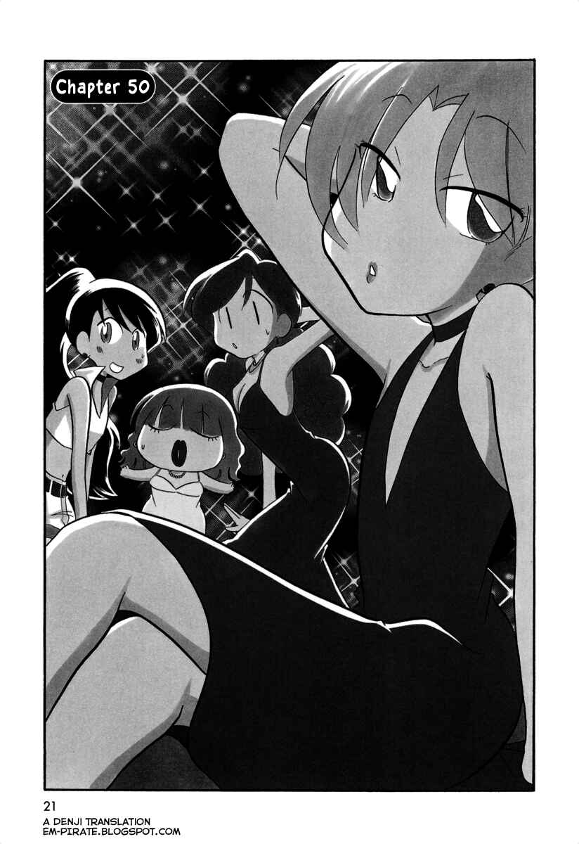 Page 1 Chapter 50 Ganbare! Memeko-chan