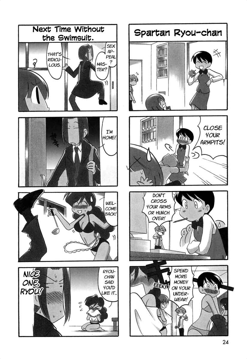 Page 4 Chapter 50 Ganbare! Memeko-chan