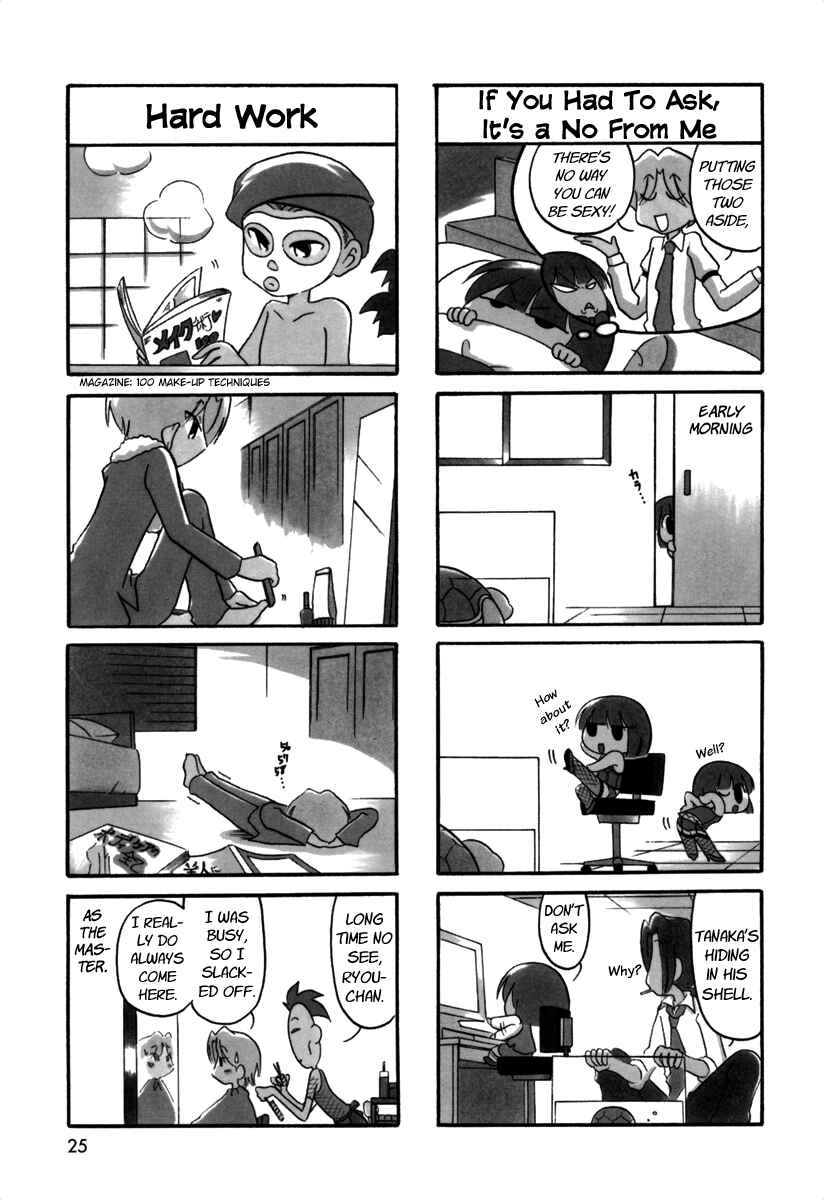 Page 5 Chapter 50 Ganbare! Memeko-chan