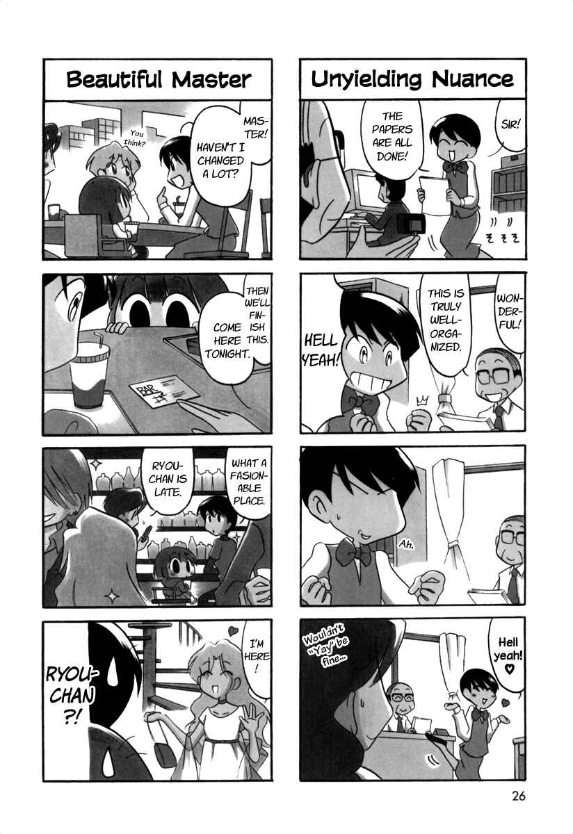 Page 6 Chapter 50 Ganbare! Memeko-chan