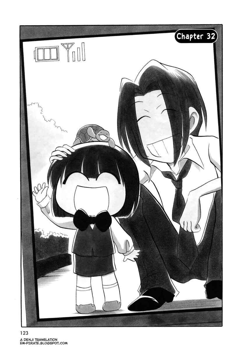 Page 1 Chapter 32 Ganbare! Memeko-chan