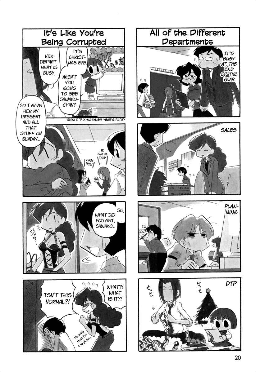 Page 2 Chapter 35 Ganbare! Memeko-chan