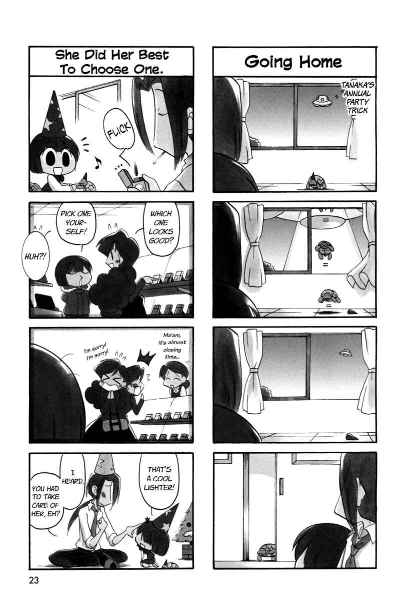 Page 5 Chapter 35 Ganbare! Memeko-chan