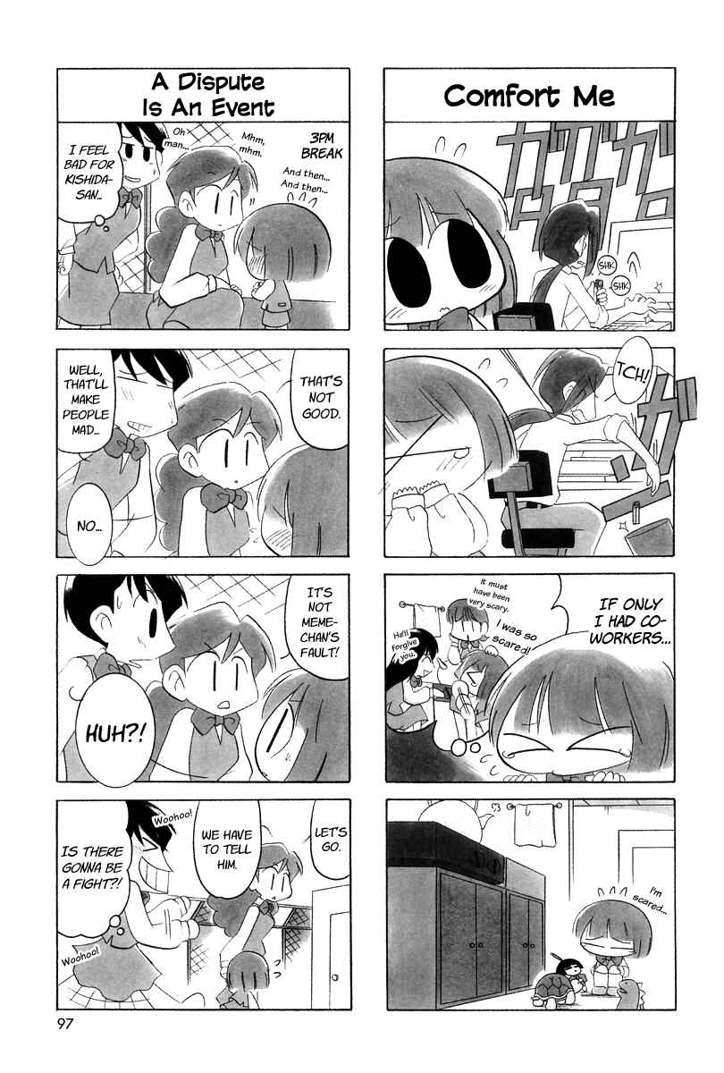 Page 5 Chapter 13 Ganbare! Memeko-chan
