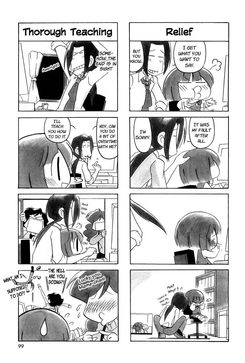 Page 7 Chapter 13 Ganbare! Memeko-chan