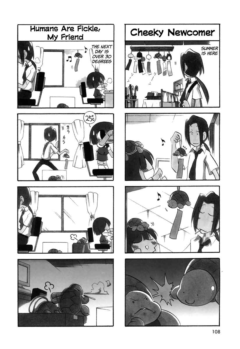 Page 2 Chapter 30 Ganbare! Memeko-chan
