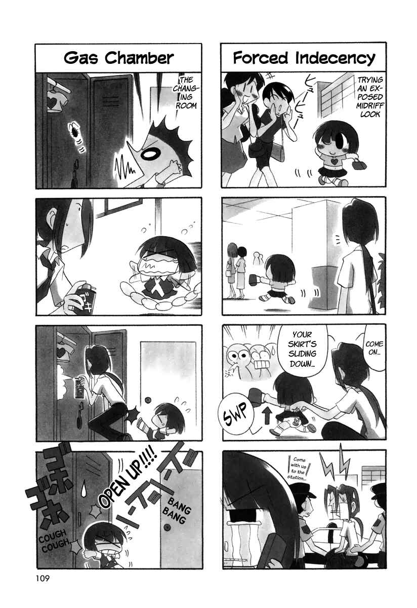 Page 3 Chapter 30 Ganbare! Memeko-chan