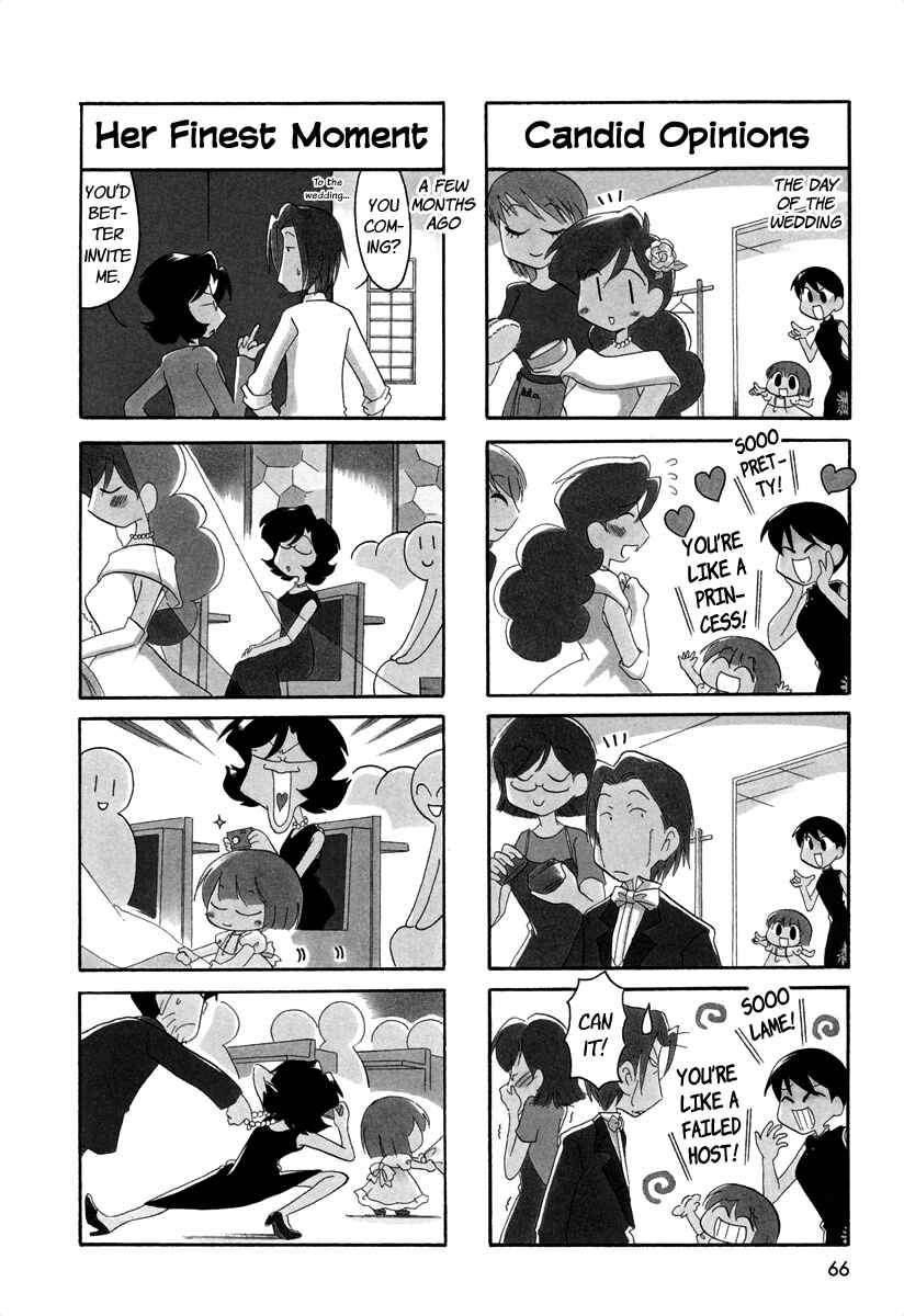 Page 2 Chapter 41 Ganbare! Memeko-chan