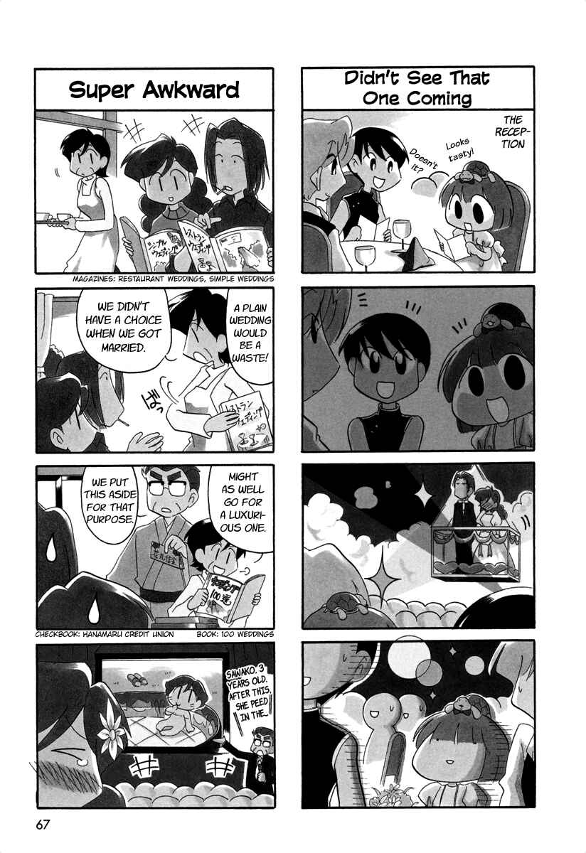 Page 3 Chapter 41 Ganbare! Memeko-chan