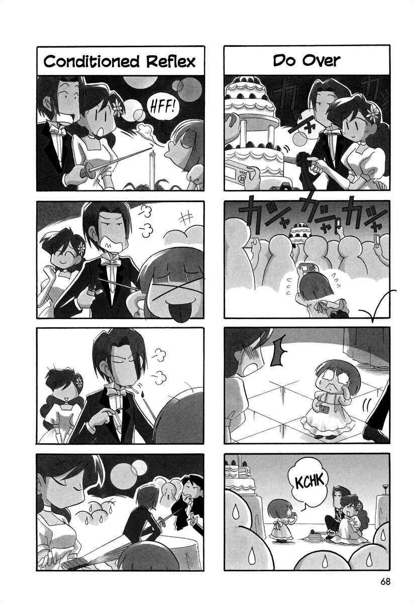 Page 4 Chapter 41 Ganbare! Memeko-chan