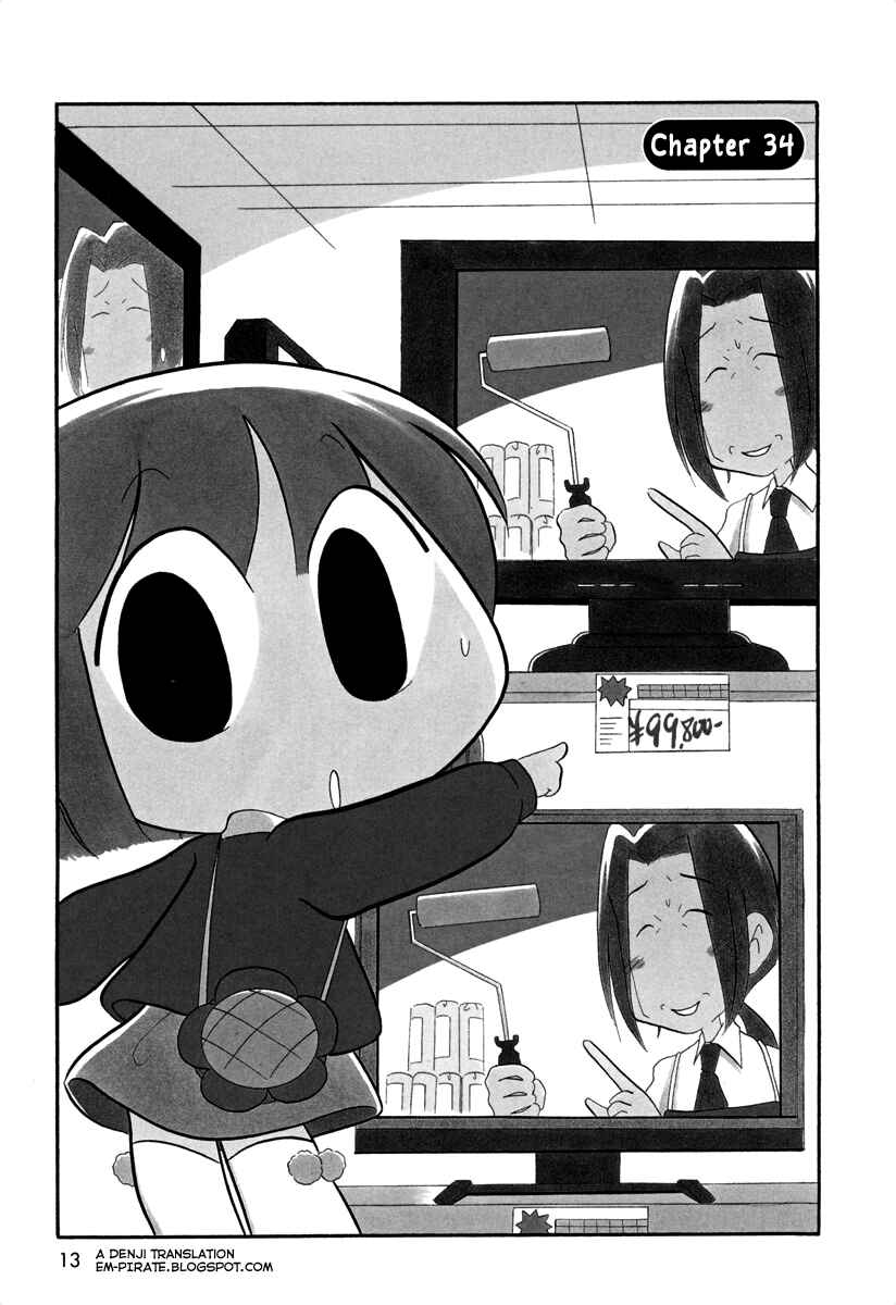 Page 1 Chapter 34 Ganbare! Memeko-chan