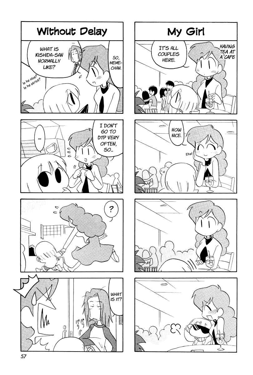 Page 4 Chapter 8 Ganbare! Memeko-chan