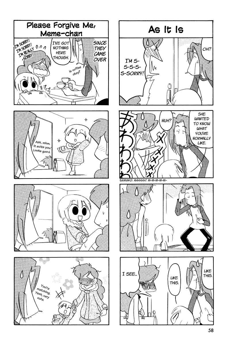 Page 5 Chapter 8 Ganbare! Memeko-chan