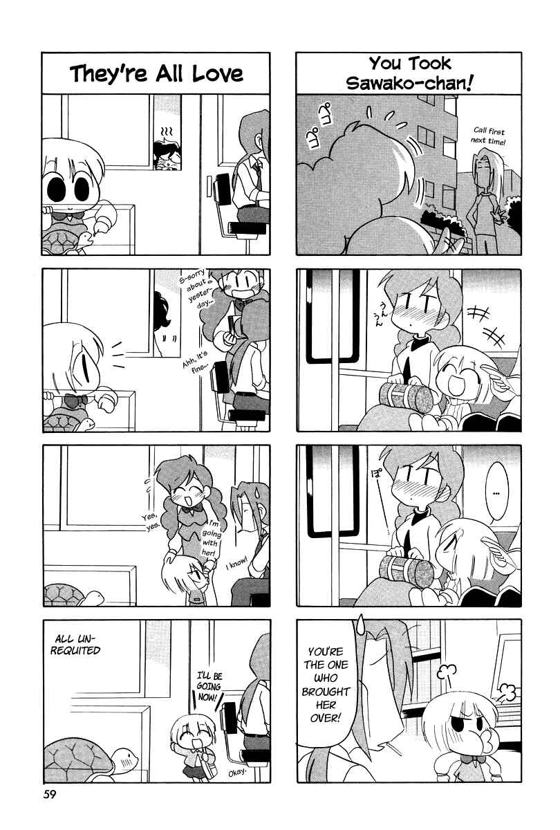 Page 6 Chapter 8 Ganbare! Memeko-chan