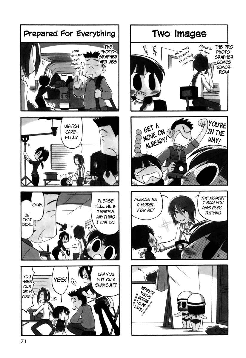 Page 3 Chapter 26 Ganbare! Memeko-chan