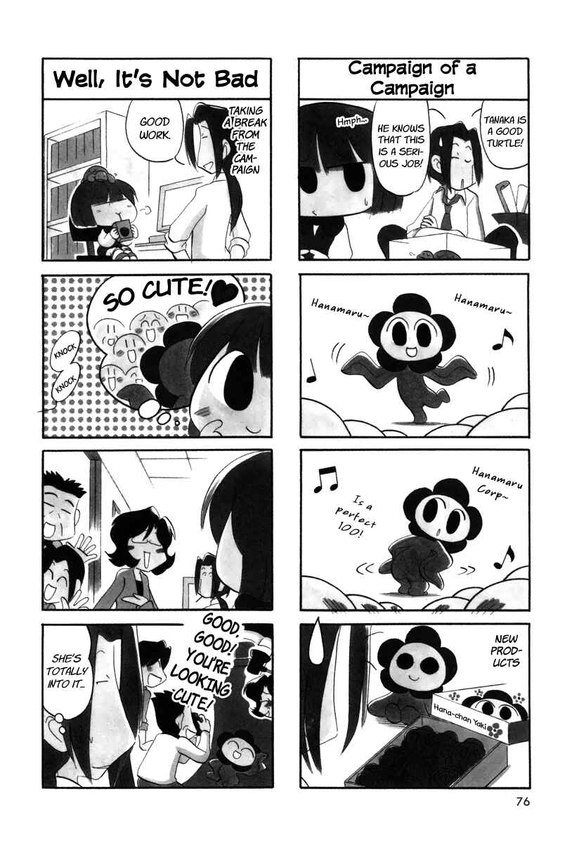 Page 8 Chapter 26 Ganbare! Memeko-chan
