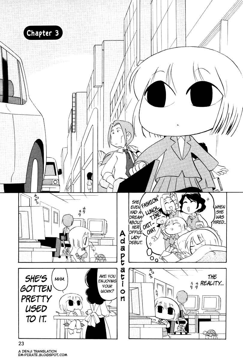 Page 1 Chapter 3 Ganbare! Memeko-chan