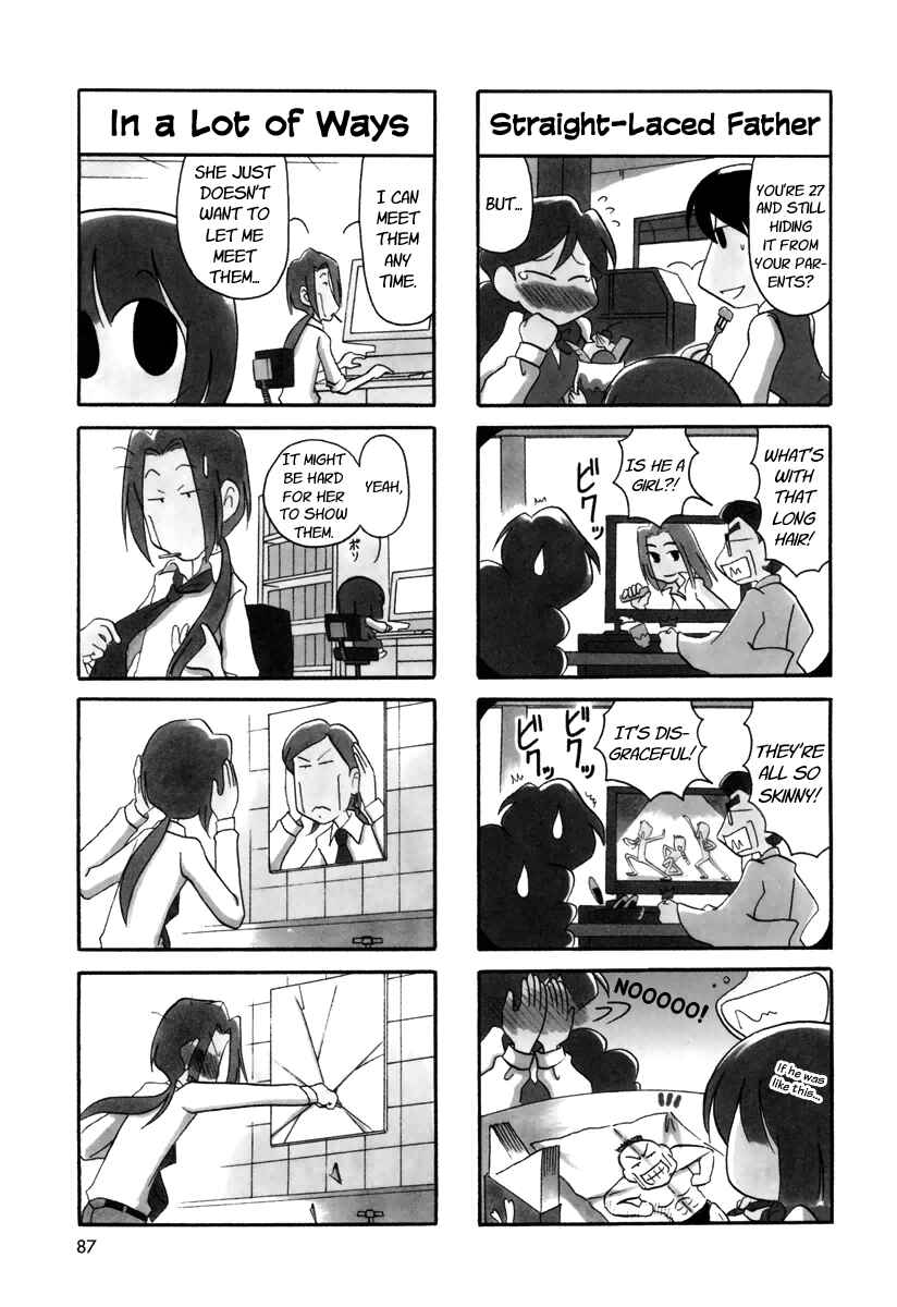 Page 3 Chapter 28 Ganbare! Memeko-chan