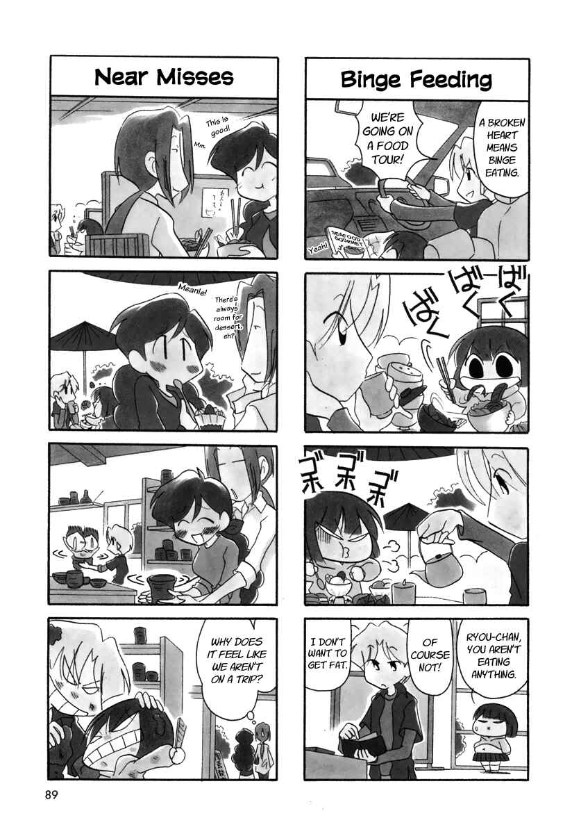Page 5 Chapter 28 Ganbare! Memeko-chan