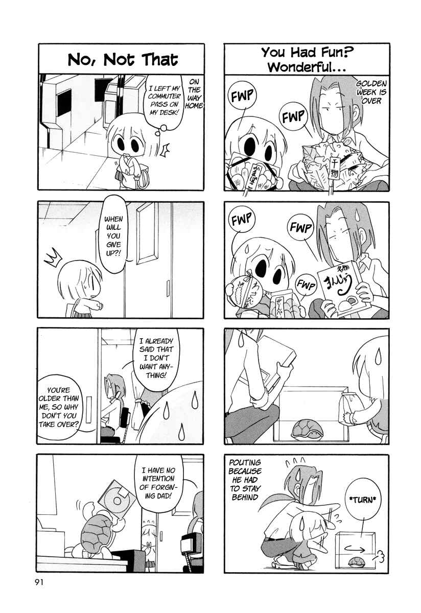 Page 7 Chapter 28 Ganbare! Memeko-chan