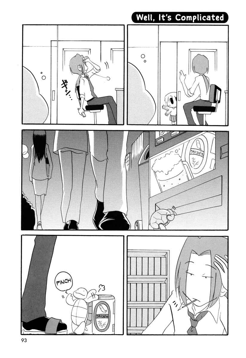 Page 9 Chapter 28 Ganbare! Memeko-chan