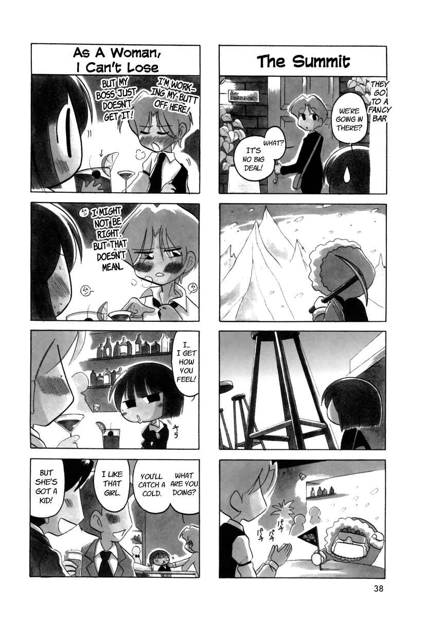 Page 6 Chapter 22 Ganbare! Memeko-chan