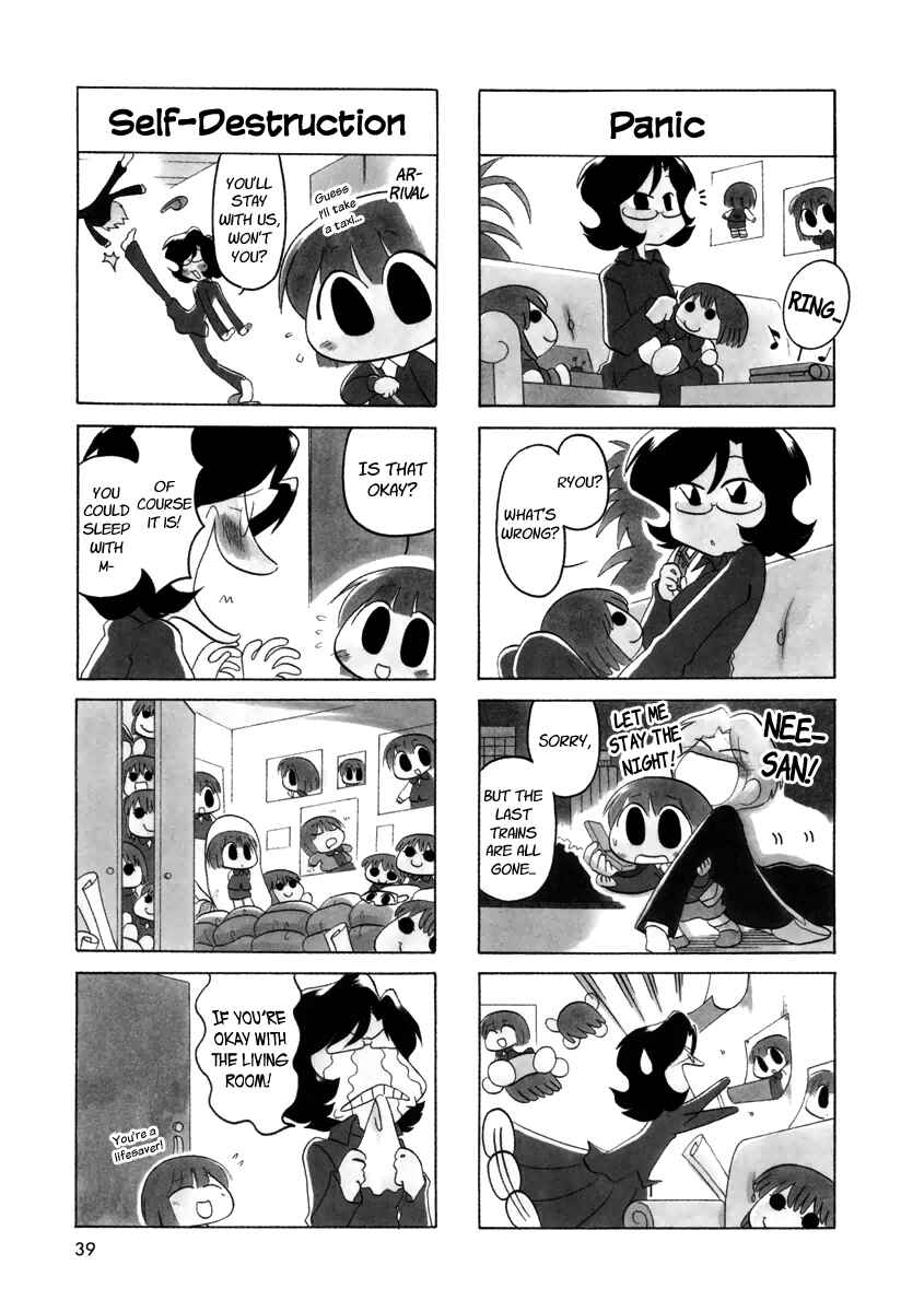 Page 7 Chapter 22 Ganbare! Memeko-chan