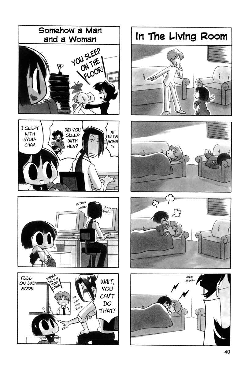 Page 8 Chapter 22 Ganbare! Memeko-chan