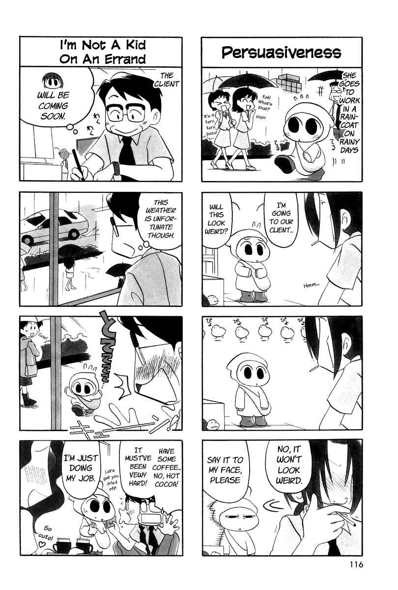 Page 2 Chapter 16 Ganbare! Memeko-chan