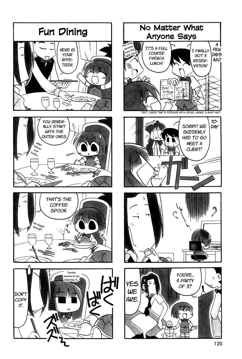 Page 6 Chapter 16 Ganbare! Memeko-chan