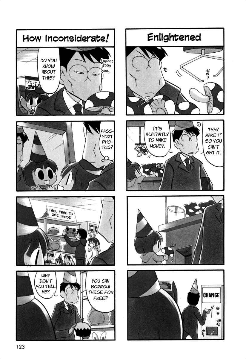Page 5 Chapter 47 Ganbare! Memeko-chan